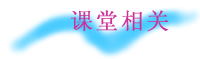 small logo