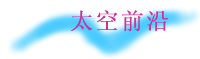 small logo