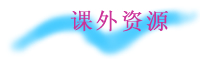 small logo